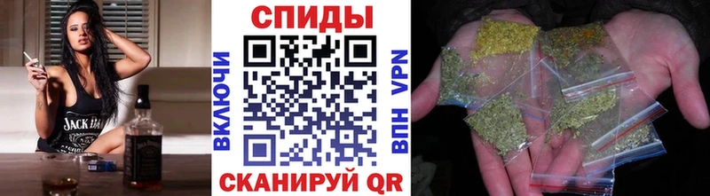 даркнет как зайти  Ярославль  Бутират Butirat 