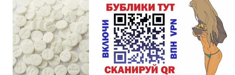 Экстази бентли  купить   Ярославль 