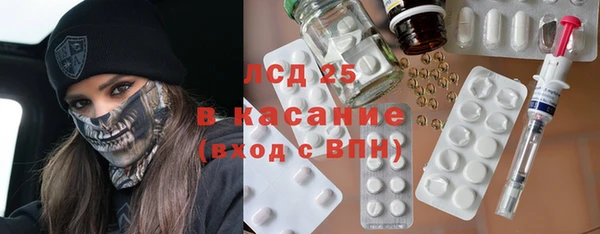 МДПВ Абинск