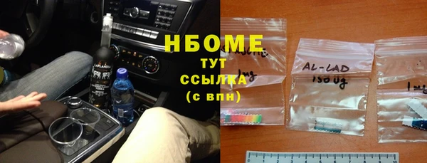 МДПВ Абинск