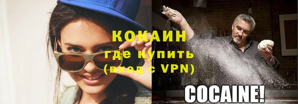 МДПВ Абинск