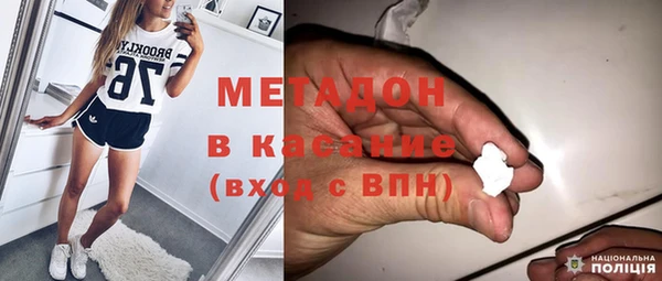 кокаин колумбия Абдулино