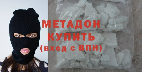 кокаин колумбия Абдулино