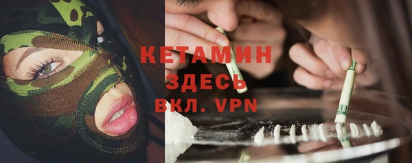 МДПВ Абинск