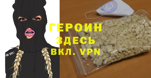 кокаин колумбия Абдулино