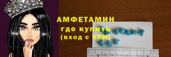 кокаин колумбия Абдулино