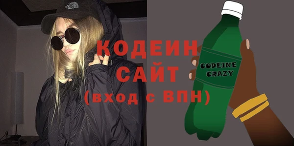 МДПВ Абинск