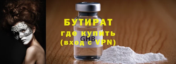 МДПВ Абинск