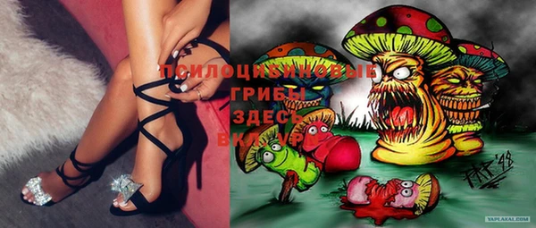 кокаин колумбия Абдулино