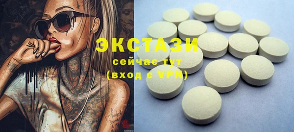 кокаин колумбия Абдулино