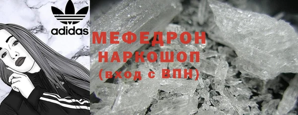 кокаин колумбия Абдулино