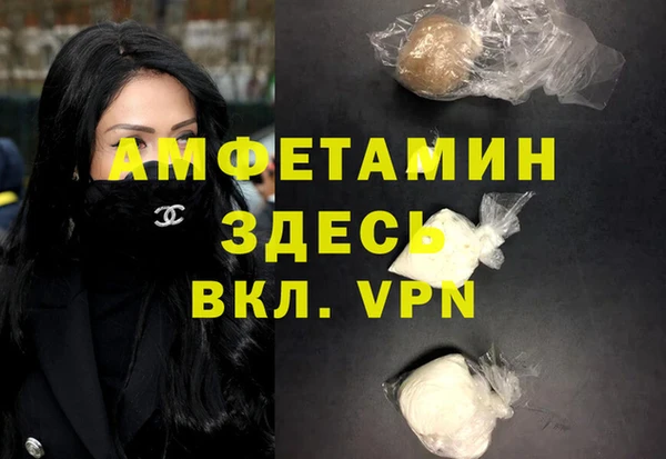 МДПВ Абинск