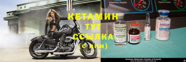 соль курить ск Абаза