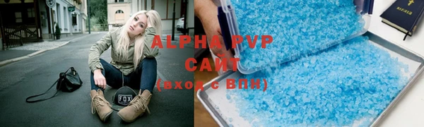 кокаин колумбия Абдулино