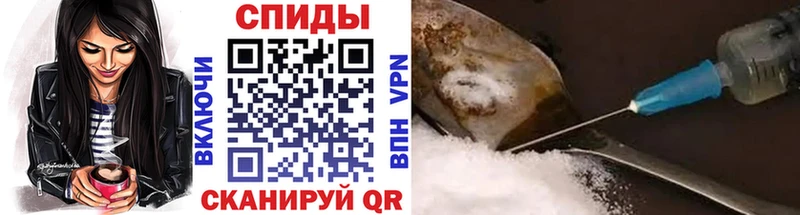 Метамфетамин кристалл Ярославль