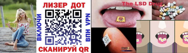 Марки N-bome 1,5мг  Ярославль 