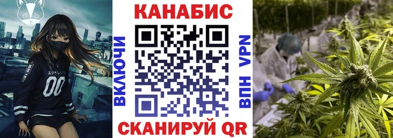 Шишки марихуана OG Kush  Ярославль 